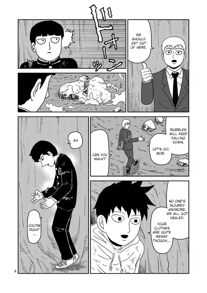 Mob Psycho 100 Chapter 91.001 6